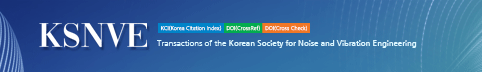Transactions of the Korean Society for Noise and Vibration Engineering